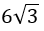 040345vg-b382-44x31.png