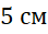 040345vh-e98b-44x31.png