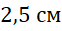 040345vn-8c60-62x31.png
