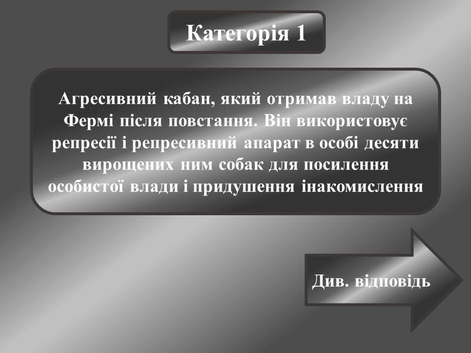 040345wr-7cd5-940x705.jpg