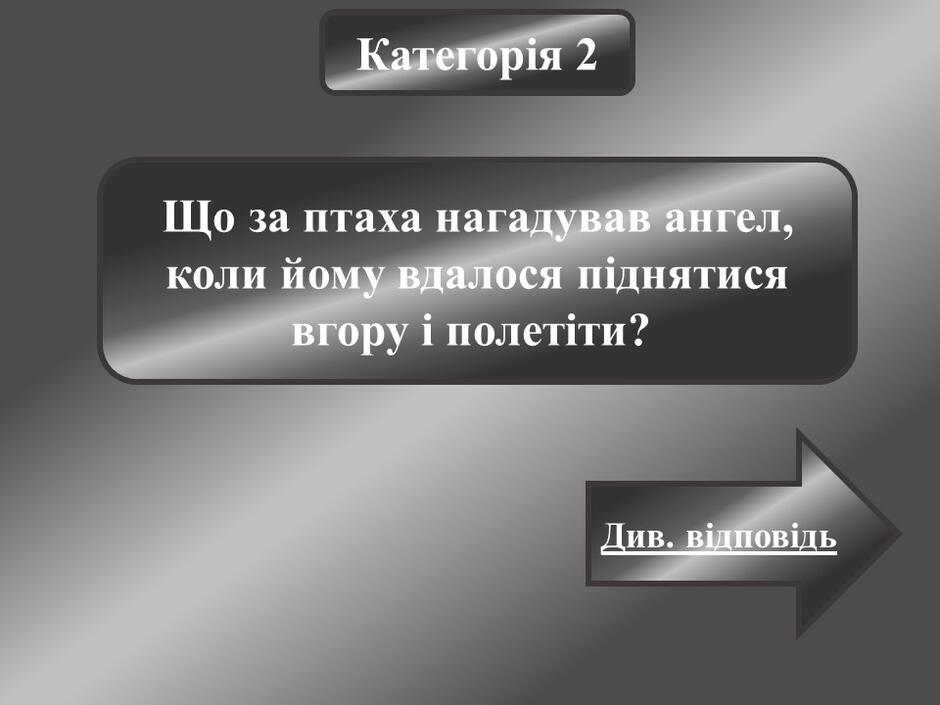040345wx-91e8-940x705.jpg