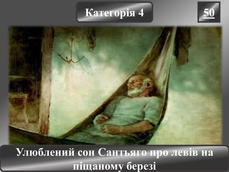 040345x4-0033-940x705.jpg