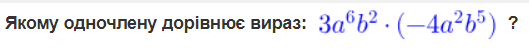 040346l6-d7b7-529x52.png