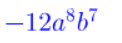 040346lh-3177-122x43.png