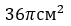 040346op-be6c-71x26.png