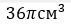 040346p2-f429-71x24.png