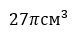 040346pg-7cbb-79x38.png