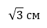 040346qe-75d3-68x41.png
