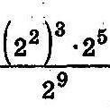 040346ql-3d96-122x123.jpg