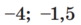 0403471a-accd-81x25.png