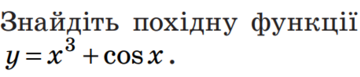 0403471j-edbb-360x77.png