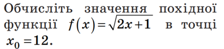 0403471r-b5e6-462x102.png