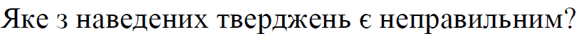 040347bh-1347-810x49.png