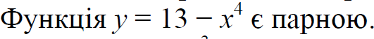 040347bi-7c76-531x56.png