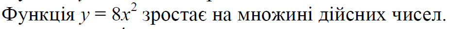 040347bl-b3ad-927x61.png