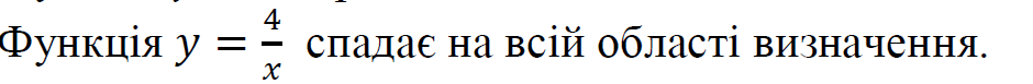 040347bn-cdb6-940x77.png