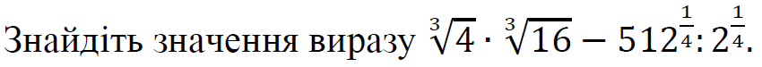 040347bs-d94c-850x75.png