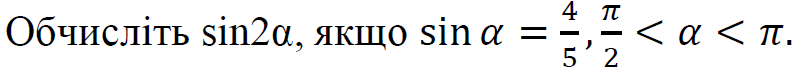 040347bw-94fc-812x71.png