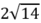 040347hb-995a-41x23.png