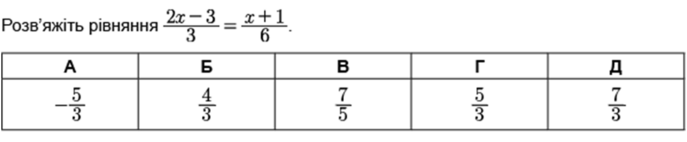 040347hz-d125-687x142.png