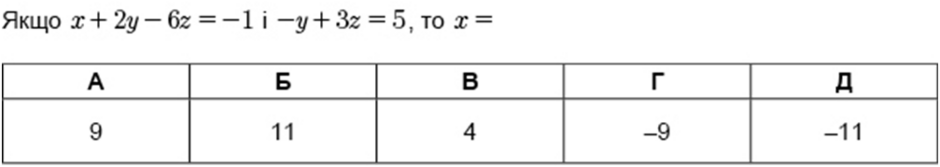 040347i3-af27-940x167.png