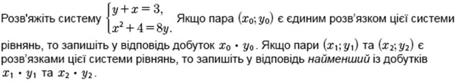 040347ig-4a83-940x169.png