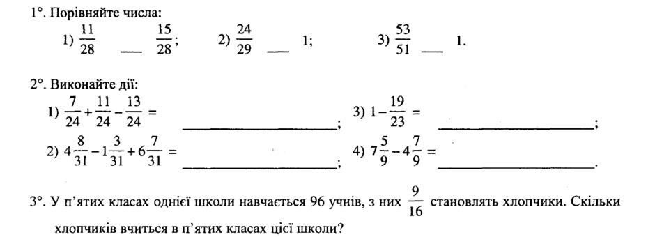 040347k1-a698-940x340.png