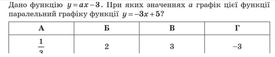 040347xo-44d8-940x195.png