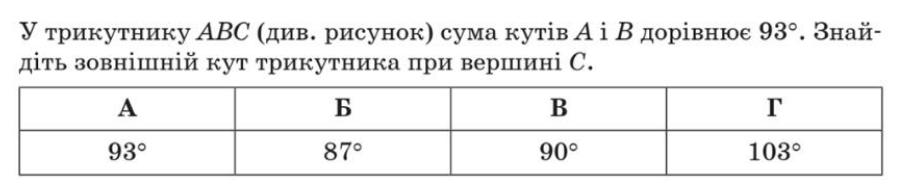 040347ya-631b-898x196.png