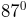 040347ym-5d49-27x17.png