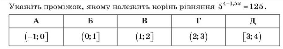 0403480k-68eb-940x165.png