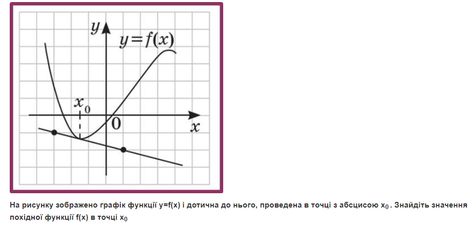 0403480u-05a7-924x448.png