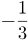 0403480y-e791-28x40.png
