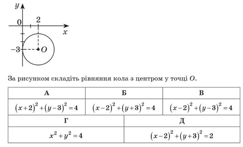 04034821-7342-940x568.png