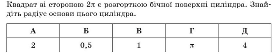 0403482d-29ba-940x189.png