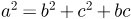 0403487b-7550-131x19.png