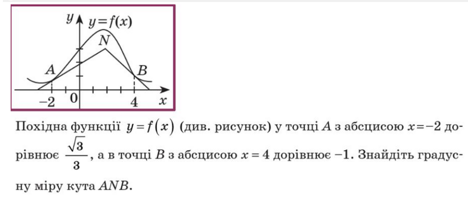 04034897-a5ae-940x409.png
