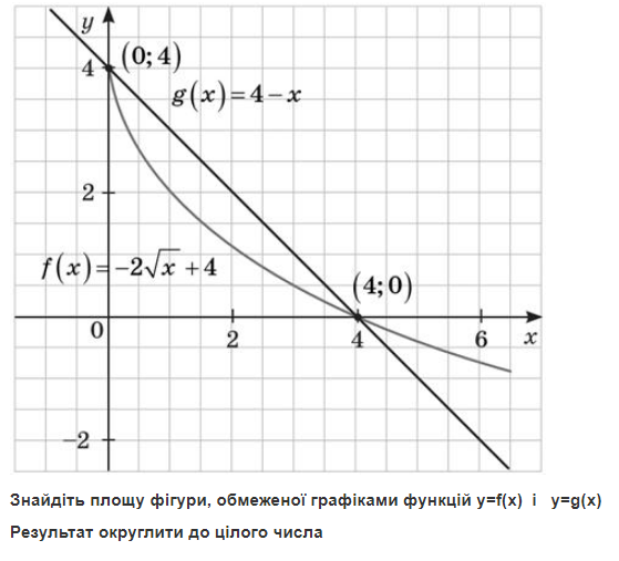 040348a7-dd08-559x507.png