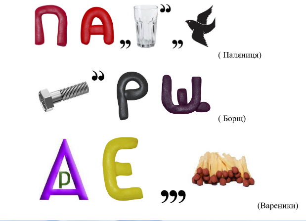 040348af-83ac-619x447.png