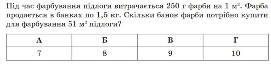 040348c0-964b-940x228.png