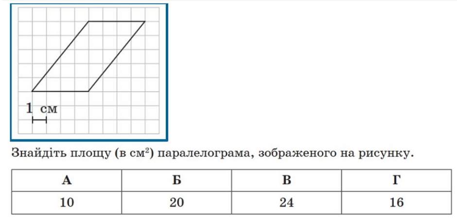040348d2-ab90-940x458.png