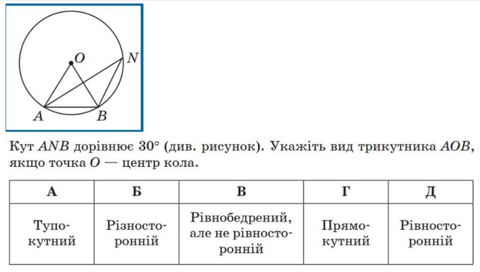 040348er-1fe2-940x534.png