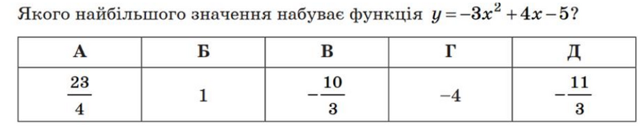 040348i7-8d83-940x197.png