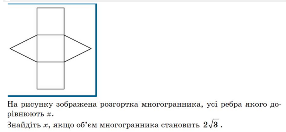 040348ja-3e28-940x434.png