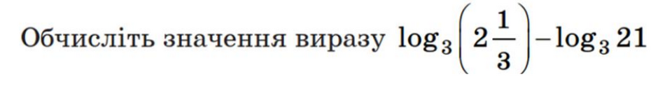 040348jx-31d1-940x130.png