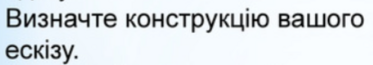 0403497w-2197-373x65.png