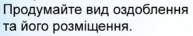 0403498a-4174-386x72.png