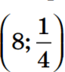 040349pi-7a86-86x95.png