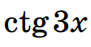 040349se-000d-91x47.png
