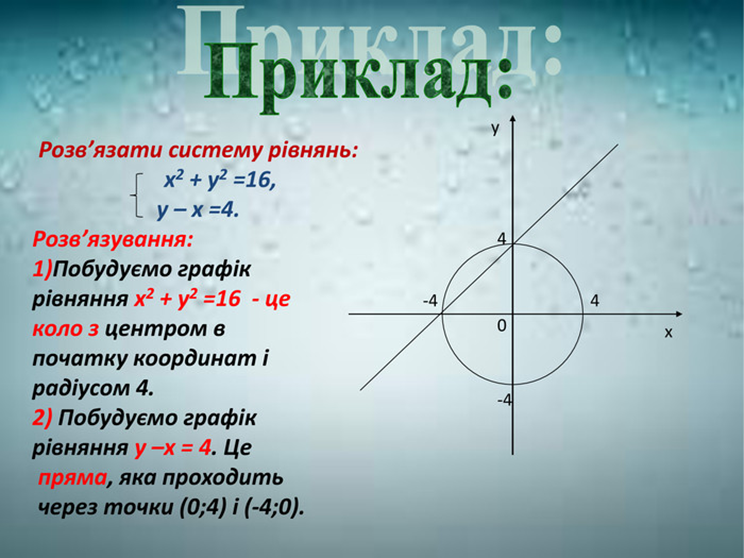 040349wc-6751-744x558.png